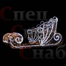 Светодиодные уличные сани - фотозона