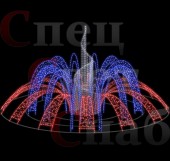 Фонтан светодиодный уличный "Симфония" Триколор